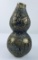 Antique Chinese Gourd Form Bronze Vase