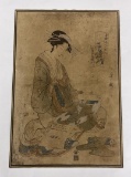 Utagawa Toyokuni Japanese Woodblock Print