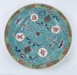 Chinese Blue Famille Porcelain Export Plate