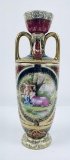 Antique Royal Vienna Portrait Vase