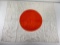 Ww2 Japanese Battle Captured Meatball Flag