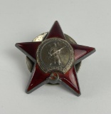 Ww2 Russian Order Of The Red Star Medal