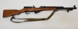 Chinese Norinco Factory 26 Sks Rifle