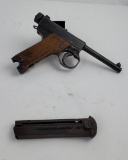 Ww2 Type 14 Japanese Nambu Pistol
