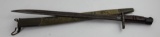 Ww1 Remington 1917 Enfield Rifle Bayonet
