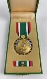 Kingdom Of Saudi Arabia Kuwait Medal