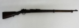 Ww2 Type 30 Japanese Arisaka Rifle