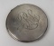 Antique Volupte Sterling Silver Compact