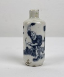 Antique Chinese Blue White Porcelain Snuff Bottle