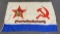 Original Cold War Soviet Navy Flag