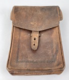 Ww2 Japanese Army Map Case