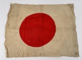 Ww2 Japanese Battle Captured Meatball Flag