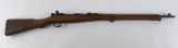 Japanese Type 99 Unground Mum Arisaka Rifle