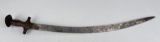 Antique Arabic Islamic Tulwar Ottoman Sword