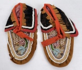 Iroquois Indian Beaded Moccasins