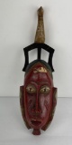 African Tourist Dance Wall Mask