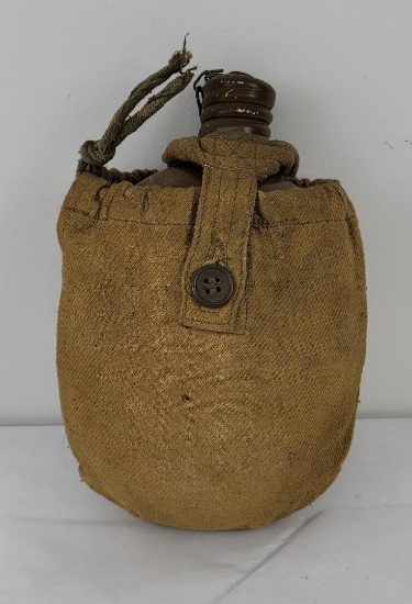 Ww2 Japanese Army Officers Canteen