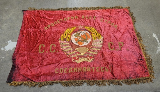 Ussr Workers Of All Countries Unite Flag