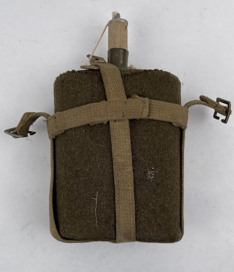 Ww2 British P37 Army Canteen