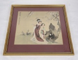 Antique Chinese Painting On Silk