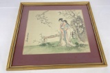 Antique Chinese Painting On Silk