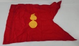 Vietnam Guidon Ordnance Corps Flag