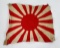 WW2 Japanese Rising Sun Battle Flag