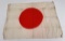 WW2 Japanese Battle Captured Meatball Flag