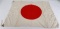 WW2 Japanese Battle Captured Meatball Flag