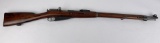 Finnish Mosin Nagant M27 Tikka Arsenal