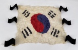 WW2 Korean War Battle Flag