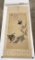 Chinese Woodblock Scroll Print