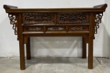 Antique Chinese Qing Dynasty Altar Table