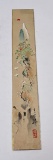 Antique Chinese Painting on Silk