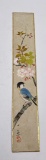 Antique Chinese Painting on Silk