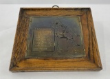 Arts and Crafts Wharff Eaton Bronze Plaque