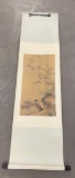 Antique Chinese Scroll Painting
