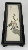 Antique Chinese Seashell Picture