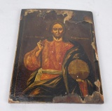 Antique Russian Painted Icon