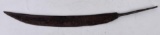 Confederate Civil War Bowie Knife Blade