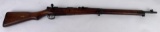 WW2 Japanese Arisaka Rifle