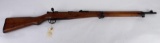 WW2 Japanese Type 99 Arisaka Rifle