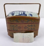 Antique Chinese Lunch Box