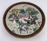 Antique Chinese Pottery Plate Charger