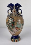 Antique Japanese Satsuma Vase