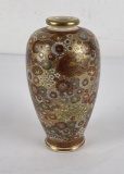 Koshida Japan 1000 Flowers Satsuma Vase