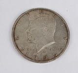 1996 One Half Pound Pure Silver Coin
