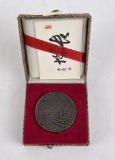 Bronze Great Wall of China Medal