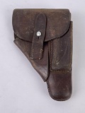 WW2 Nazi German Walther PPK DRGM Holster