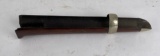 1855 Sharps Carbine Forearm w/ Barrel Band